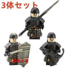 ★新作★【レゴ互換】ミニフィグ 唐代 隴右軍 人形 フィギュア 3体セット