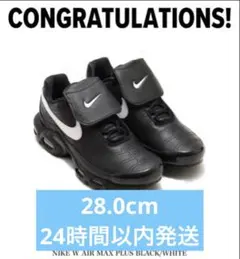 未使用 Nike Women's Air Max Plus Tiempo 27 Nike WMNS Air Max Plus Tiempo Black White | Kixify Marketplace