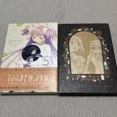 劇場版 魔法少女まどか☆マギカ 完全生産限定版 Blu-ray