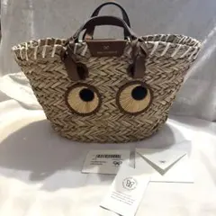 Item thumbnail for item 274e0256-8f53-49ad-bd77-17d15f5268bf