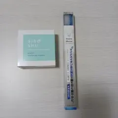 フロムココロ SIROSHU シロッシュ