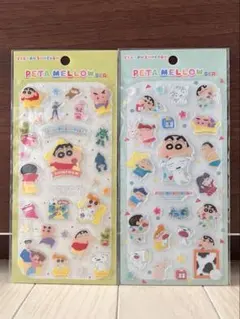 クレヨンしんちゃん　ペタメロウシール　セット