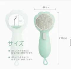 猫ちゃんわんちゃん用ブラシ 丸洗い可！マッサージ用にも！痛くない！