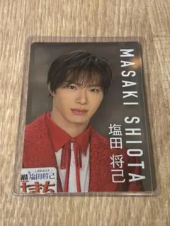 chiharu様 リクエスト 2点 まとめ商品