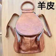 【羊皮・美品】本革 リュック ナチュラル ブラウン