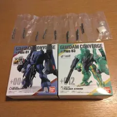drblink9a 様専用PAギンパラ夢幻カーニバルHBA セル 中古 無加工