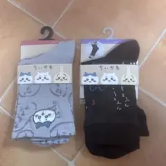 ちいかわソックス2足セット