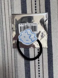 Item thumbnail for item 731ff510-caa3-47ae-a1c9-9581b38402ee