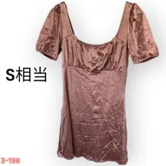 美品✨Divided パーティードレス S ピンクサテン肌触り◎