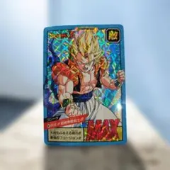 【早い者勝ち】スーパードラゴンボールヒーローズ ゴジータ MAX