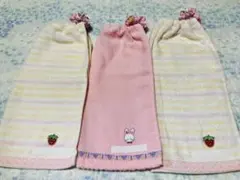 おりこうエプロン☆ワッペン☆一重☆タオルエプロン☆うさぎいちご