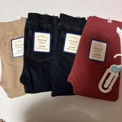 ストレッチパンツ、ズボン　まとめ売り　無地 95cm 子供　4点セット