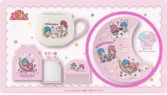 サンリオ当たりくじ　キキララ　リトルツインスターズ　メラミンプレート 月型