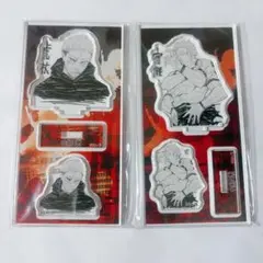 呪術廻戦 アクリルフィギュア＆チャーム 虎杖悠仁 両面宿儺