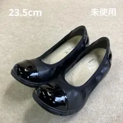 ラックラック空飛ぶ撥水バイカラーパンプス