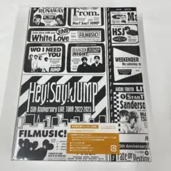Hey! Say! JUMP FILMUSIC! 初回限定盤Blu-ray
