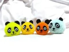 【ハンドメイド】ボンボンマスコット カラフルパンダ（・(ェ)・）4点セット