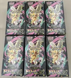 ポケモンカード MEGAドリームex シュリンク付き　6ボックス