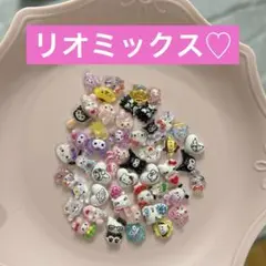 チャッピィー様 リクエスト 5点 まとめ商品