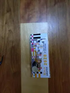 ARAFES 2020 メダル付きネックストラップ