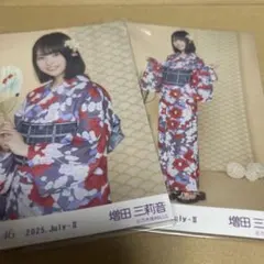 櫻坂46 村山美羽 2025年浴衣 座り 立ち まとめ売り - メルカリ
