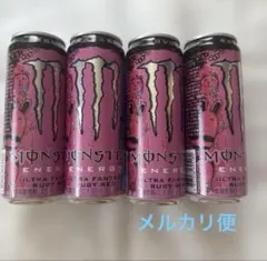2025年最新】モンスターエナジー ウルトラレッドの人気アイテム