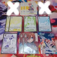 カオスTCG 月に寄りそう乙女の作法 乙女理論とその周辺 サインセット
