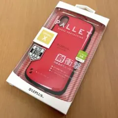 iPhone XS/X 耐衝撃ハイブリッドケース「PALLET」 レッド