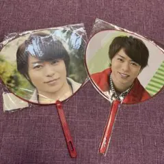 【1】嵐 櫻井翔　ミニうちわ2枚セット