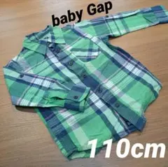 ベビーギャップ 長袖シャツ 110cm