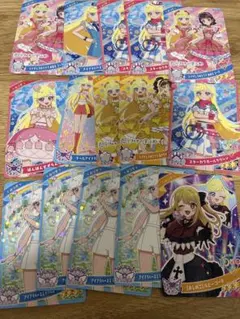ひみつのアイプリ 星川みつき まとめ売り