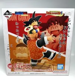 2025年最新】一番くじ 悟飯じいちゃんの人気アイテム - メルカリ