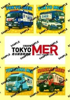 たーちゃんさん様 専用ページ