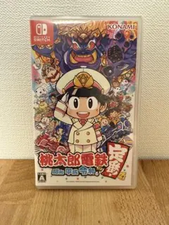 はーちゃん様 リクエスト 2点 まとめ商品