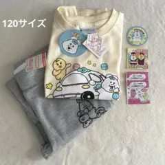 新品タグ付　可哀想に！んぽちゃむスウェット上下120cm /スシロー限定シール