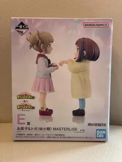 僕のヒーローアカデミア 一番くじ お茶子&トガ