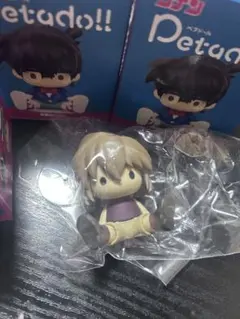 名探偵コナンpetadoll ペタドール 灰原哀