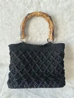 かぎ針編み　ハンドメイドバッグ ブラック