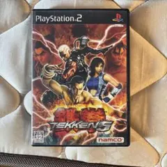 Item thumbnail for item 1a7d5542-7da2-4a58-8da7-8af4d982fd93