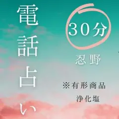 2026年最新】インナーチャイルドカードの人気アイテム - メルカリ