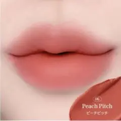 MILK TOUCH♡スプレッドフィットブラーティント 06のサムネイル