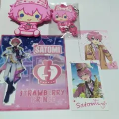 すとぷり さとみ君グッズセットのサムネイル
