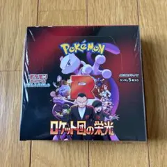 ニコニコman様 リクエスト 2点 まとめ商品