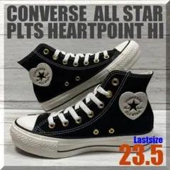 23.5cm コンバース オールスター ＰＬＴＳ ハートポイント ＨＩ BK