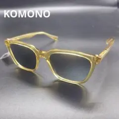 【未使用】KOMONO コモノ サングラス JAY クリア＆イエロー S6752
