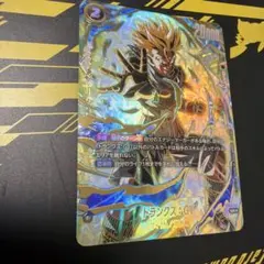 Item thumbnail for item 7d51547d-2f6c-4c60-b343-96bec4487e50