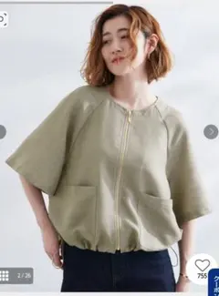 Item thumbnail for item 3a03a538-d649-4e3c-8e5c-d6bb8c372910