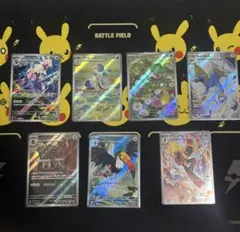 え*示様 ポケモンカード EBB ミラー アンリミ 1ed まとめ売り - メルカリ