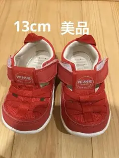 IFME イフミー　ベビーサンダル　13cm 赤