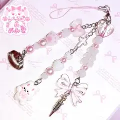 【81】ビーズキーホルダー ピンク ハート リボン うさぎ 平成女児 天使